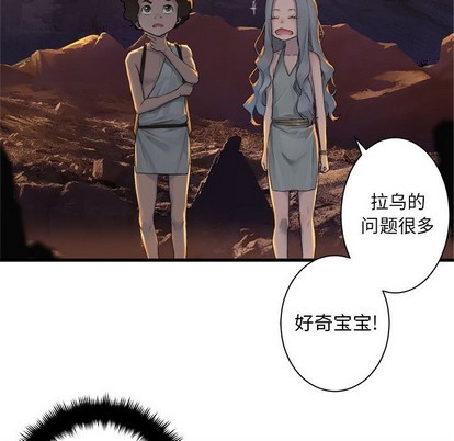 第78话60