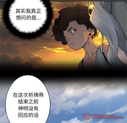 第78话61