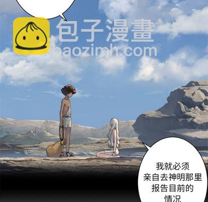 第78话62