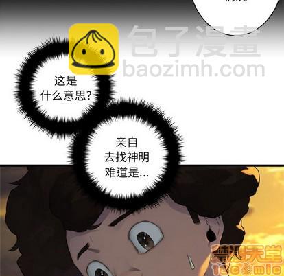 第78话63