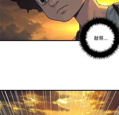 第78话64