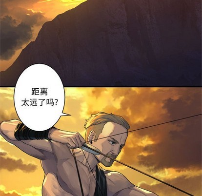 第78话70