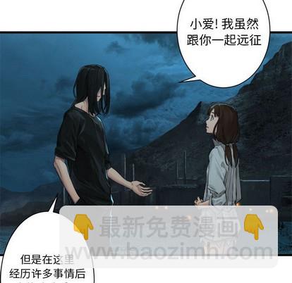 第79话11