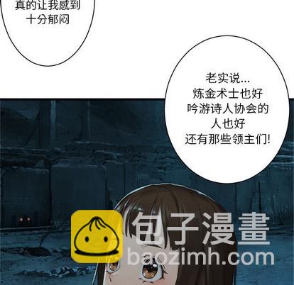 第79话12