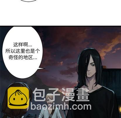 第79话20