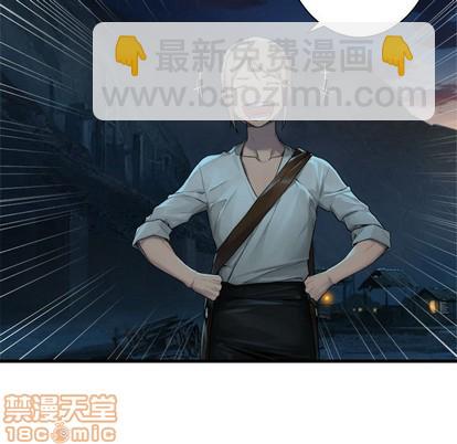 第79话24