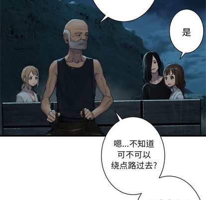 第79话28