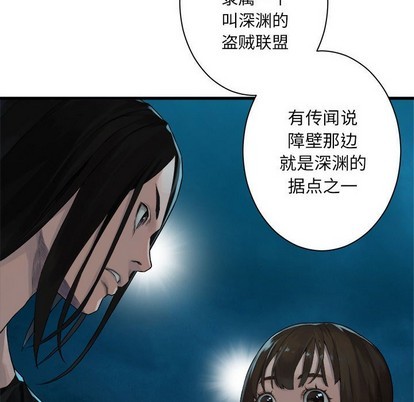 第79话31