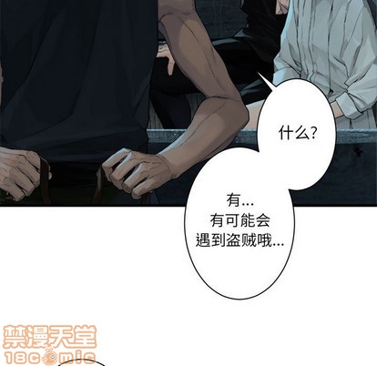 第79话34