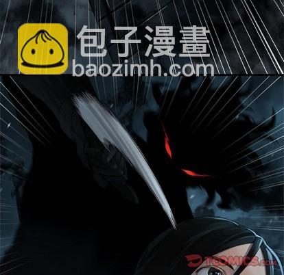 第79话37