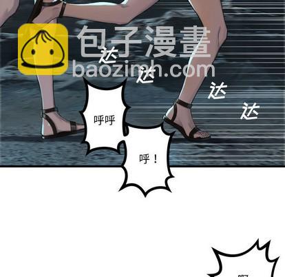 第79话40