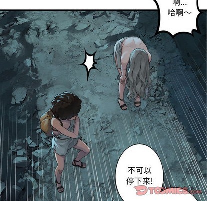 第79话41