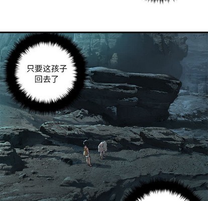 第79话46
