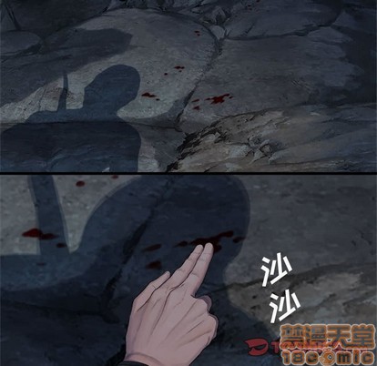 第79话49