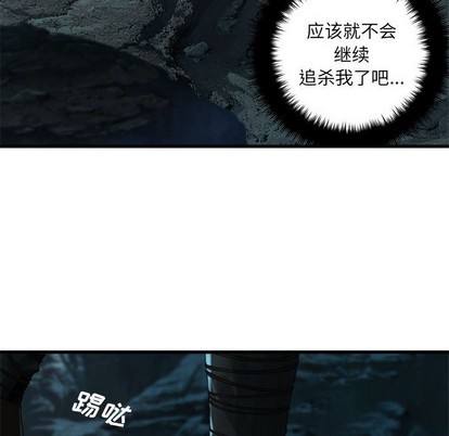 第79话51