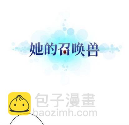 第79话6