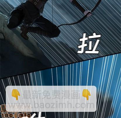第79话63
