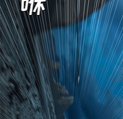 第79话64