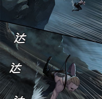 第79话67