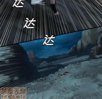 第79话68