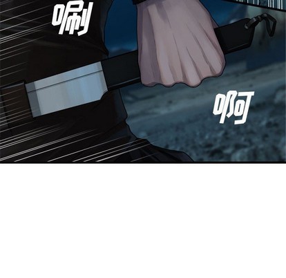 第79话71