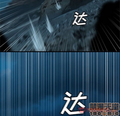 第79话73