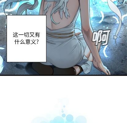 第81话10