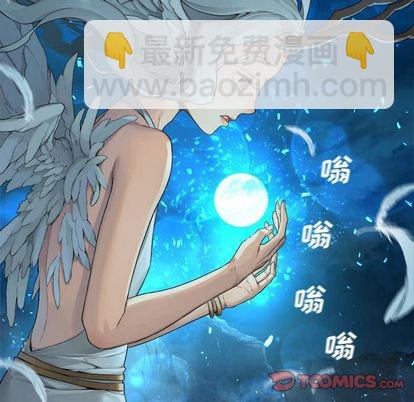 第81话17