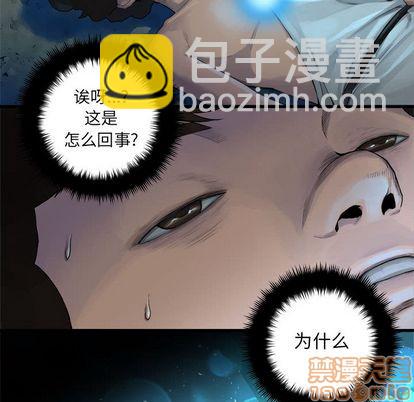 第81话19
