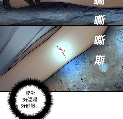 第81话22