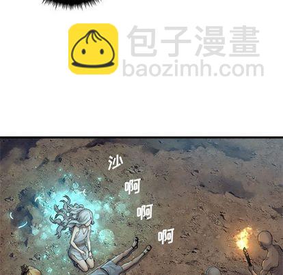第81话23