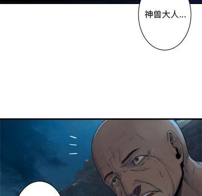 第81话27