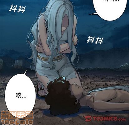 第81话29