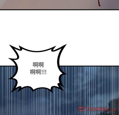 第81话37