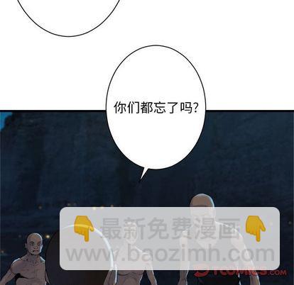 第81话45