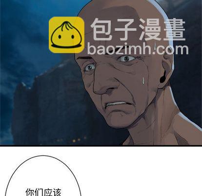 第81话51