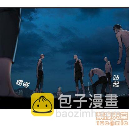 第81话58