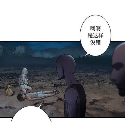 第81话59