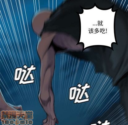 第81话63