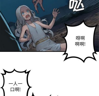 第81话64