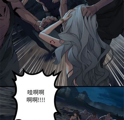 第81话67