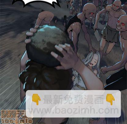 第81话68