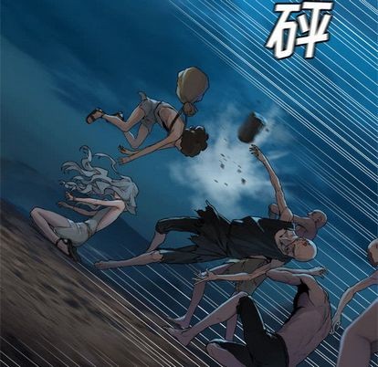 第81话70