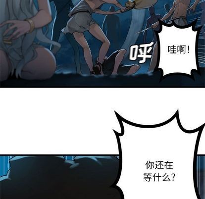 第81话72