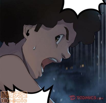 第81话73