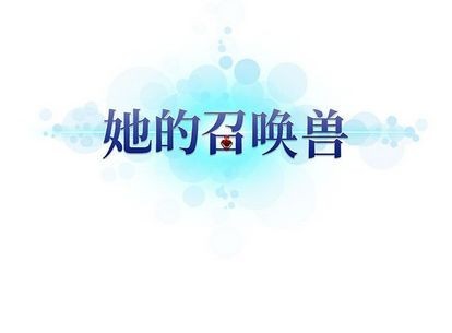 第81话76