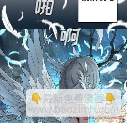 第81话9