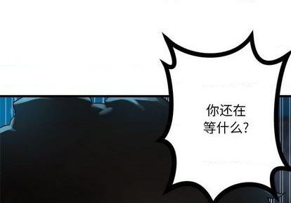 第82话0