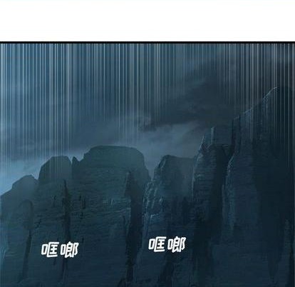 第82话11