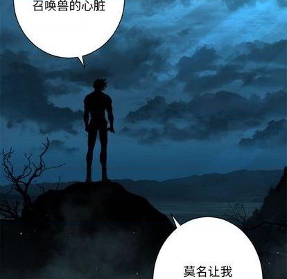 第82话23